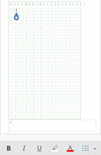 スマホ版 Android のワードなのですがこんなふうに原稿用 Yahoo 知恵袋