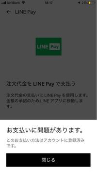 ファニーフェイスって悪い意味ですか 私は個性的で魅力的な顔 Yahoo 知恵袋