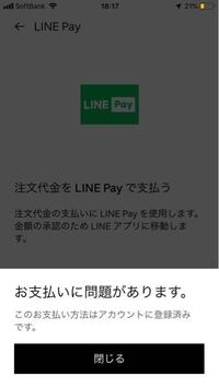 ファニーフェイスって悪い意味ですか 私は個性的で魅力的な顔 Yahoo 知恵袋