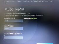 最近steamで遊ぶようになった者です プロフィール名 ニックネーム Yahoo 知恵袋