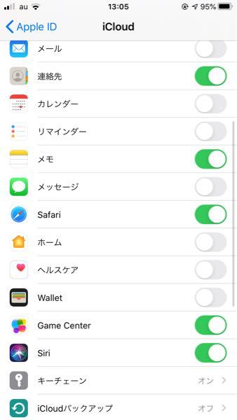 Iphoneで前にアンインストールしたアプリが勝手に再ダウンロードされて Yahoo 知恵袋