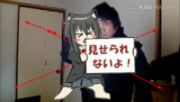 サンリオのキャラクターがみせたくないよ というのを持っているの を持ってい Yahoo 知恵袋