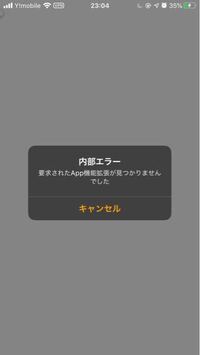無料で好きな曲アラームにする方法ってありませんか 音楽をmp３化さ Yahoo 知恵袋