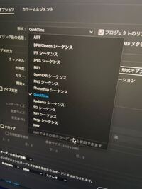 Aftereffectで書き出しをすると音が出ません Cs5 5 Yahoo 知恵袋