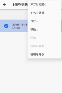 10の37218383881977644441306597687849648 - Yahoo!知恵袋