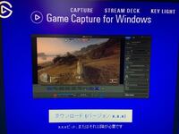 Obsstudioを使っていて突然クラッシュするようになってしまいまし Yahoo 知恵袋
