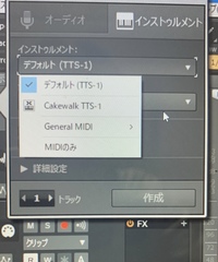 Minecraftについてです 1 12 2のidchecker Yahoo 知恵袋