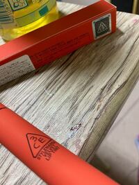 3ceのリップを楽天で頼んだんですけど 偽物ですか 友達にあげるの Yahoo 知恵袋