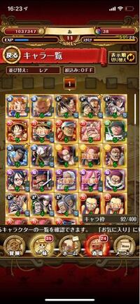 ディズニーランド費用っていくらくらいかけますか 1日で ランドで使う分 Yahoo 知恵袋