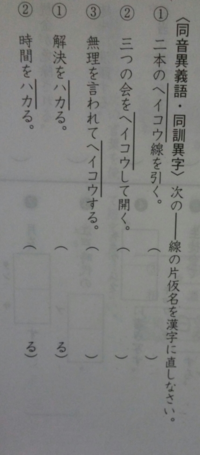 あたかも で短文を作りたいのですがいいのはないでしょうか あたかも自分 Yahoo 知恵袋