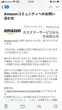 Amazonで置き配というものがありますが 置き配を選択しない場合は Yahoo 知恵袋