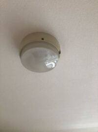 この火災報知器ってバルサン焚くとなりますかね 詳しい方いたら教えて Yahoo 知恵袋