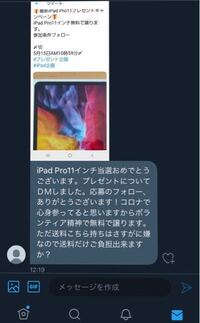 うなぎ筒を川で使つたりするのに漁業権は 要りますか すいませんその辺の Yahoo 知恵袋