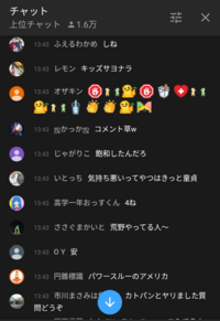 Youtubeのコメ欄の民度って低いの日本だけですか アメリカとかは Yahoo 知恵袋