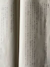 古文の しぐれ を長いですが現代語訳してください 急ぎでお願いします Yahoo 知恵袋