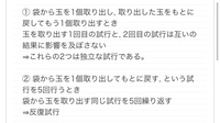 高１です 明日 芥川龍之介の 羅生門 のテストがあるのですが Yahoo 知恵袋