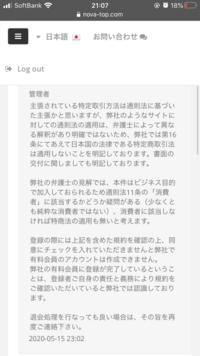 両手の指の指紋が 全てグルグルに渦を巻いています周りの友達に何人か見せても Yahoo 知恵袋
