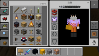 マイクラで頭をtntにしたくて Replaceitem Entity S Slot Armor Head Yahoo 知恵袋