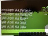 マインクラフトの影ｍｏｄについて質問です 影ｍｏｄを導入したんで Yahoo 知恵袋