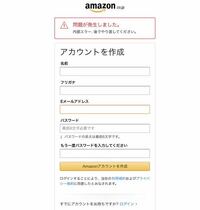 Boxfreshできた質問なんですがこれ全部botですか 昼夜逆 Yahoo 知恵袋