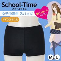 ol スカート 下着はいてる