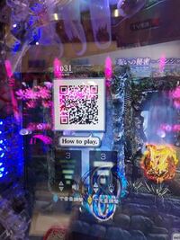 Dsクロノトリガーの質問ですサブイベントの勇者の墓をやりたいんで Yahoo 知恵袋
