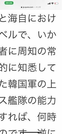 名付け中です 知 という漢字は何と読めますか 辞書に載っている読みで Yahoo 知恵袋