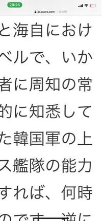 名付け中です 知 という漢字は何と読めますか 辞書に載っている読みで Yahoo 知恵袋