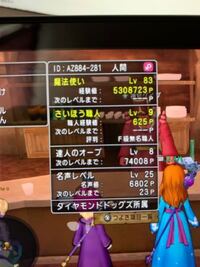 原神について冒険ランク25の経験値最大の状態でレベル解放せず経験値貯めた場合 Yahoo 知恵袋