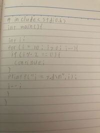 アッカーマン関数を機械語コードに翻訳したいので フローチャートを書いて Yahoo 知恵袋