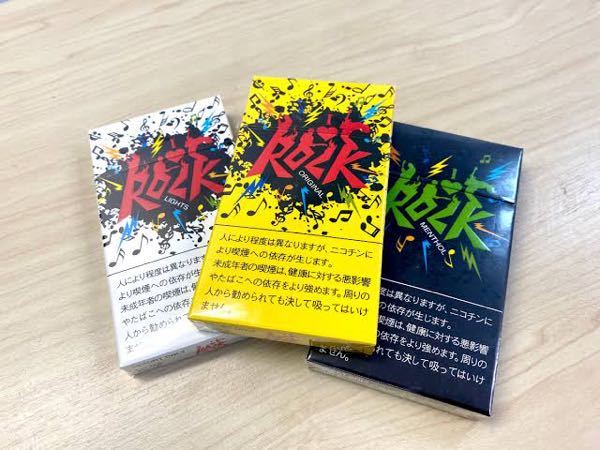 リトルシガーロックという煙草はコンビニで売ってますか コンビニでは Yahoo 知恵袋