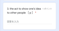 ｙから始まる英単語をたくさん挙げて下さい ｙから始まる英単語と それの簡 Yahoo 知恵袋