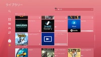 Ps4のデータベースの再構築についてです ココ最近ps4が大半のゲ Yahoo 知恵袋