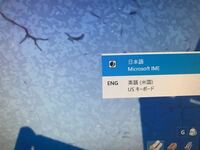 ゲームで連打するとき はやく連打できません はやく連打する方法を教 Yahoo 知恵袋