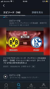 サッカー初心者です サッカーでmf Df Fwとはどういう役割ですか 具体 Yahoo 知恵袋