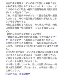 生後５ヶ月うちの子がミルクをぜんぜん飲みません 生後５ヶ月の女児です Yahoo 知恵袋