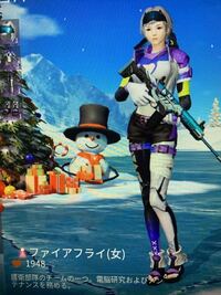 荒野行動の左下の数字55ms以上なのですが どれぐらい不利なのでし Yahoo 知恵袋