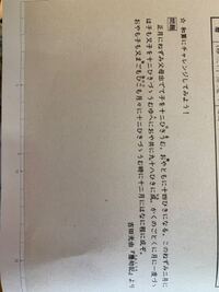 数学得意な方 星座 干支 血液型の組み合わせで何通りできるか計算の仕方教 Yahoo 知恵袋