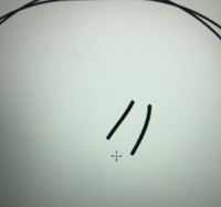 Higherthanthesunを和訳してください よろしく Yahoo 知恵袋