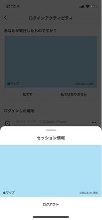 高校サッカー鹿児島実業高校は弱くなったの 他の競技もですが他 Yahoo 知恵袋