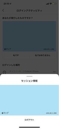 高校サッカー鹿児島実業高校は弱くなったの 他の競技もですが他 Yahoo 知恵袋