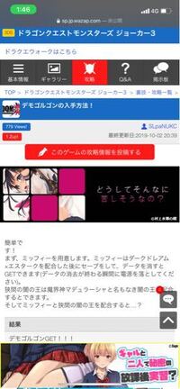 Dbdの最強キラーランキングを教えて下さい サイトとかには色々書いてあるんです Yahoo 知恵袋