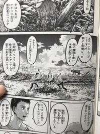 進撃の巨人につき質問です 長くなります 調査兵団によるクーデター Yahoo 知恵袋