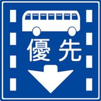 低速ギアになるほど制動力が大きくなるのはなぜですか 低速のギア Yahoo 知恵袋