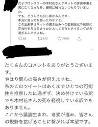 越谷のレイクタウンのバーゲンやセールはいつですか 明日から Yahoo 知恵袋