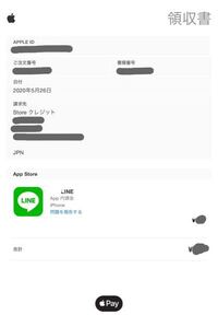 シャドバを久しぶりに始めました それで リーダースキンつきカードというものが Yahoo 知恵袋