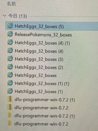 ポケモン剣盾マイコン Windows10のパソコンでhtt Yahoo 知恵袋