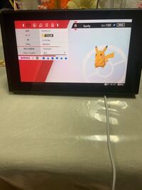 ポケモン剣盾で親名cutt Ly Ldpsで色5vsダメかもhb振り 持ち物マ Yahoo 知恵袋