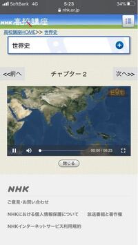 動画が見れない 突然 Youtubeの動画が見れなくなりました 具体的 Yahoo 知恵袋