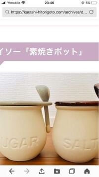 離乳食の食器の消毒 5ヶ月の娘が離乳食をはじめました 今は離乳食を Yahoo 知恵袋